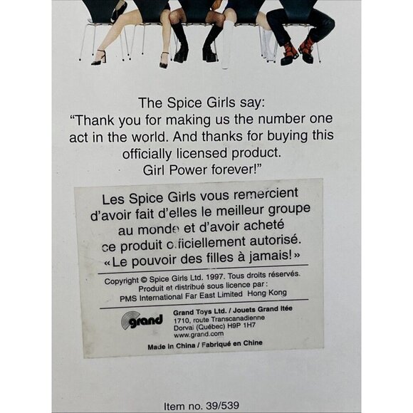 Vintage Spice Girls Autograph Book w/Pen 1997 SEALED in PKG - Picture 8 of 16